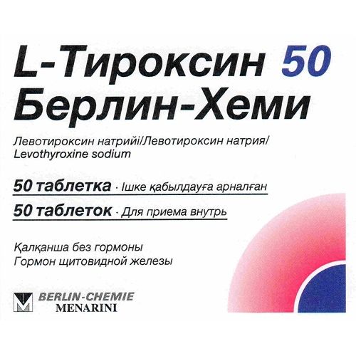 Л тироксин 25 инструкция. Л-тироксин-Берлин-Хеми таблетки 50мкг. Л-тироксин 50 мкг Берлин Хеми. L тироксин Берлин Хеми 50 100. Тироксин от Берлин Хеми 50мг.